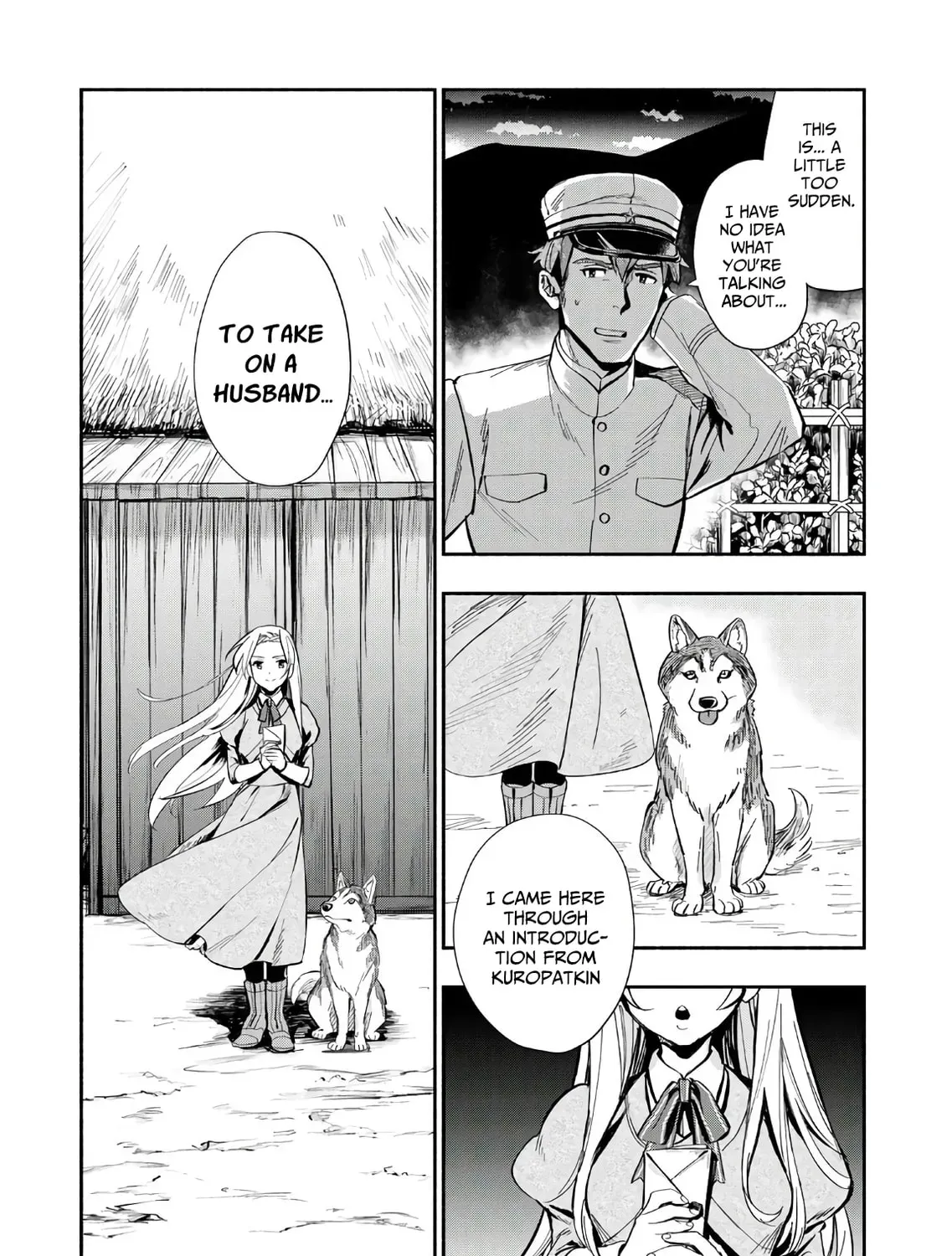 Marginal Operation Zenshi: Haruka Toudo no Canaan Chapter 2 page 5 - 