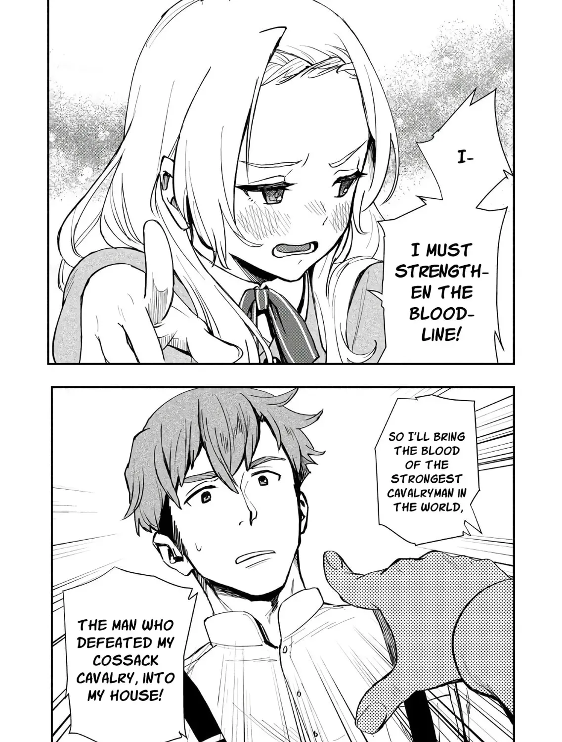 Marginal Operation Zenshi: Haruka Toudo no Canaan Chapter 2 page 43 - 
