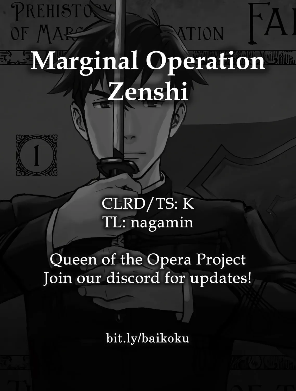 Marginal Operation Zenshi: Haruka Toudo no Canaan Chapter 2 page 57 - 