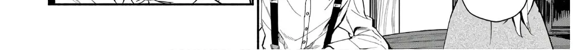 Marginal Operation Zenshi: Haruka Toudo no Canaan Chapter 2 page 10 - 