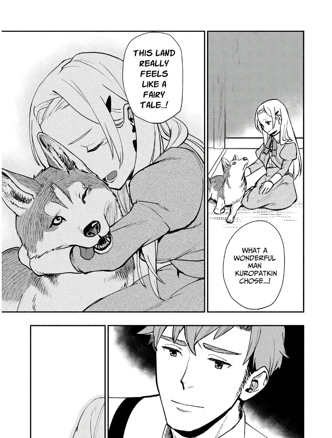 Marginal Operation Zenshi: Haruka Toudo no Canaan Chapter 3 page 23 - 