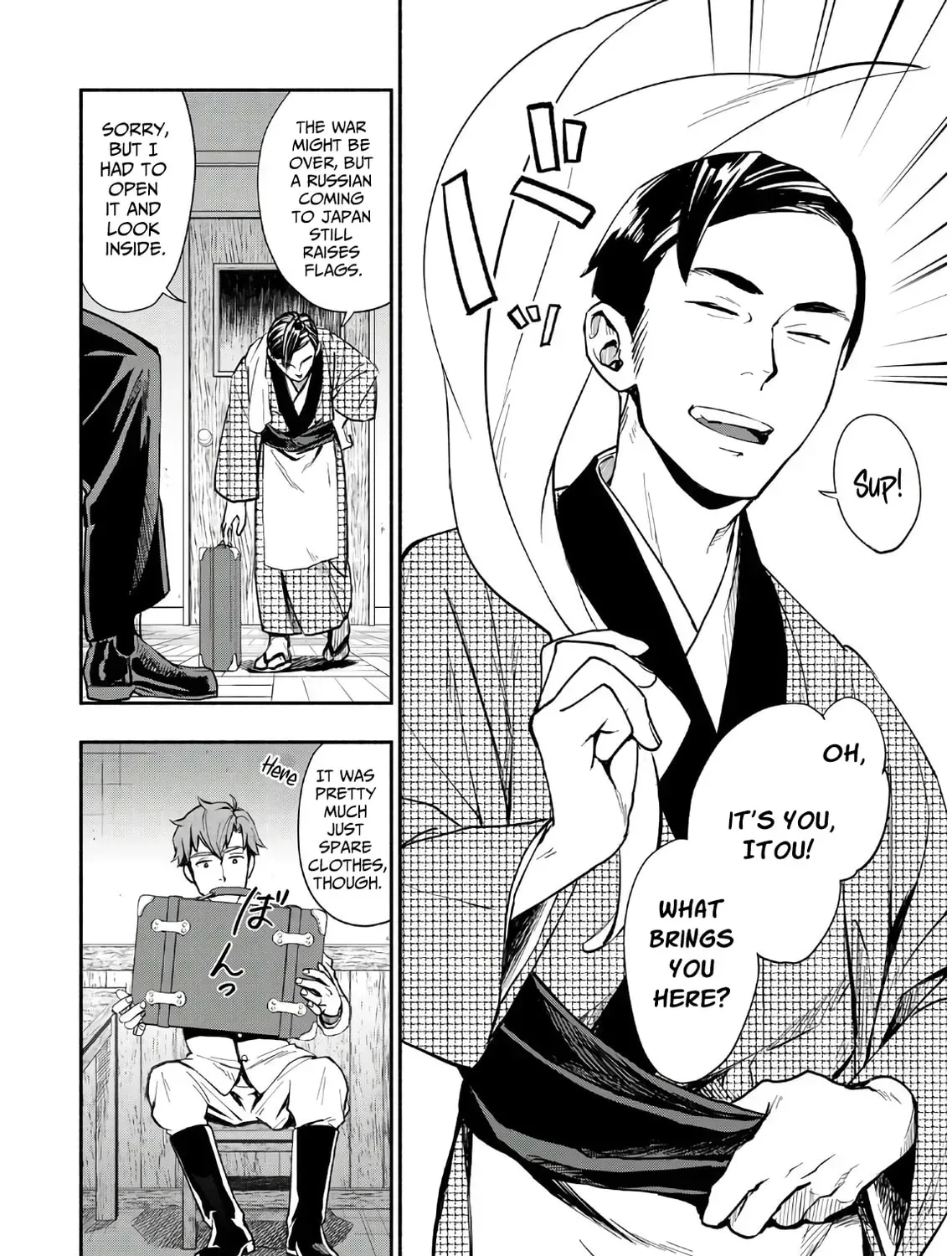 Marginal Operation Zenshi: Haruka Toudo no Canaan Chapter 3 page 37 - 