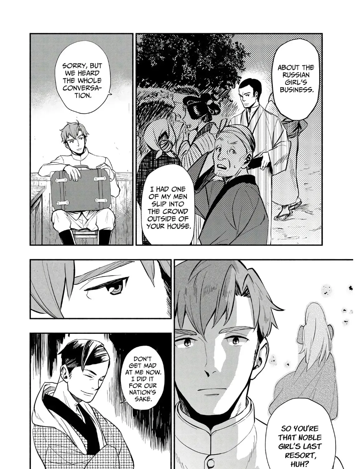 Marginal Operation Zenshi: Haruka Toudo no Canaan Chapter 3 page 41 - 