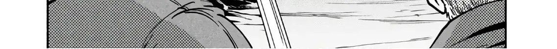 Marginal Operation Zenshi: Haruka Toudo no Canaan Chapter 3 page 6 - 