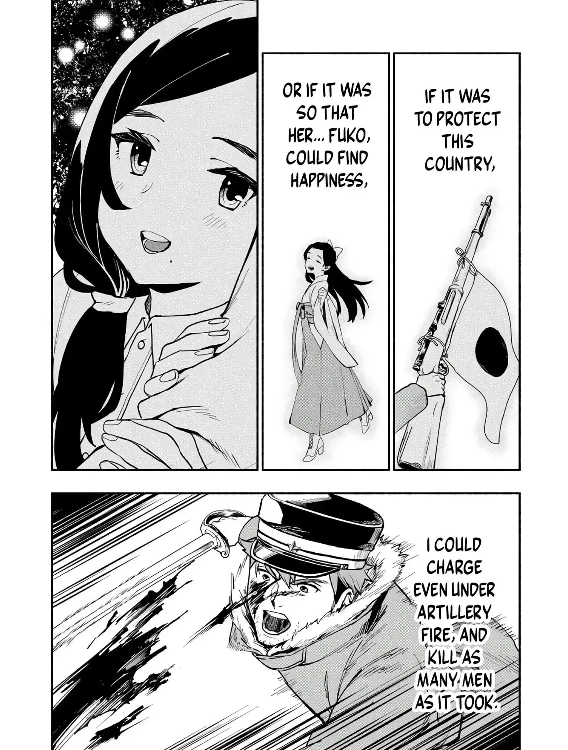Marginal Operation Zenshi: Haruka Toudo no Canaan Chapter 3 page 7 - 