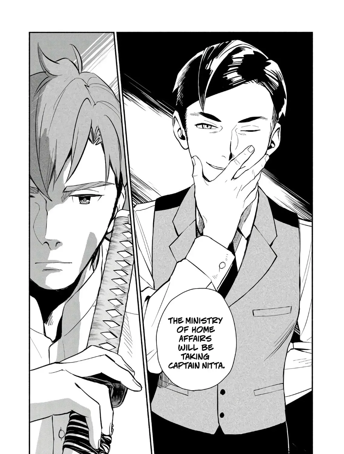 Marginal Operation Zenshi: Haruka Toudo no Canaan Chapter 3 page 65 - 