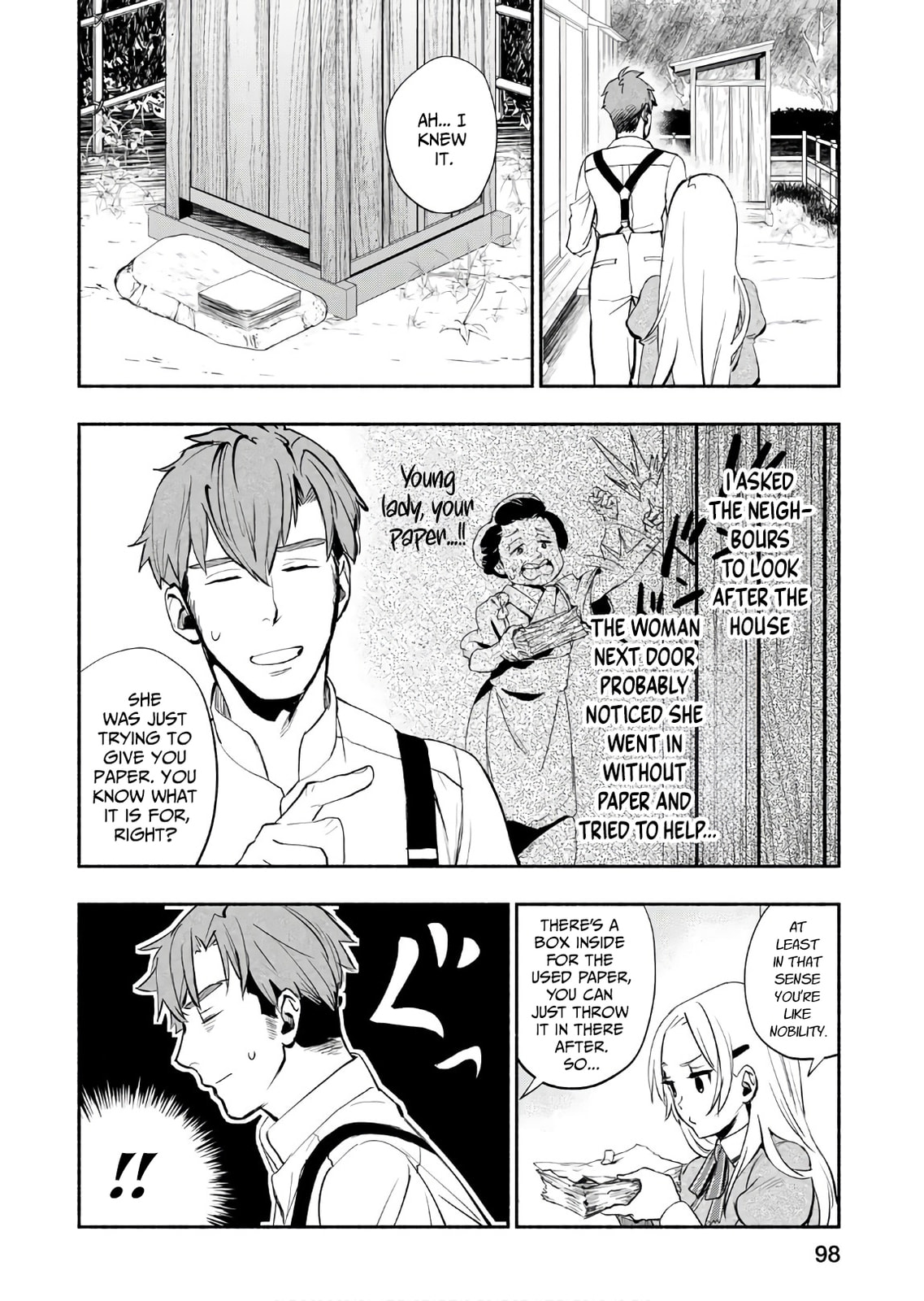 Marginal Operation Zenshi: Haruka Toudo no Canaan Chapter 4 page 13 - 