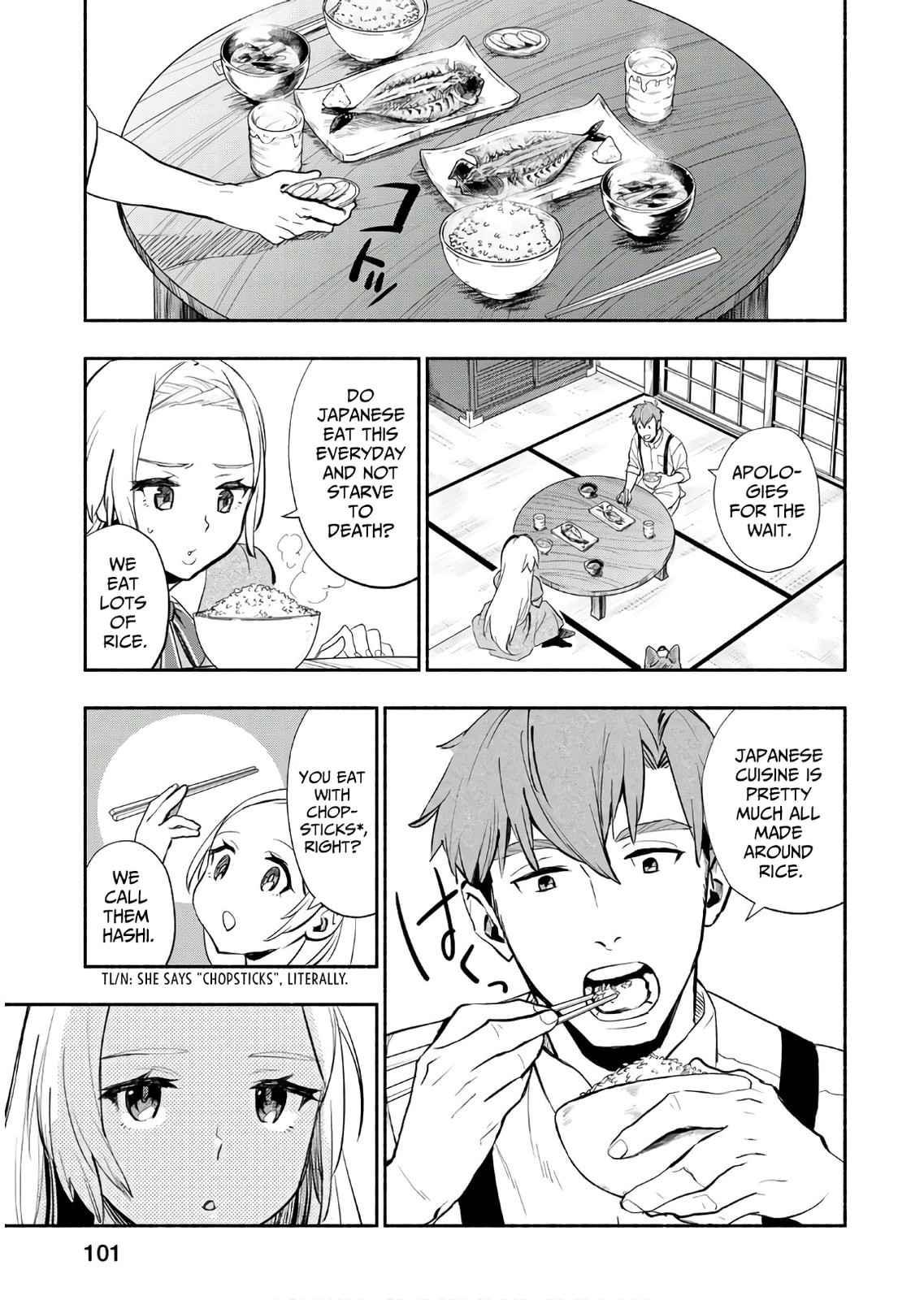 Marginal Operation Zenshi: Haruka Toudo no Canaan Chapter 4 page 16 - 