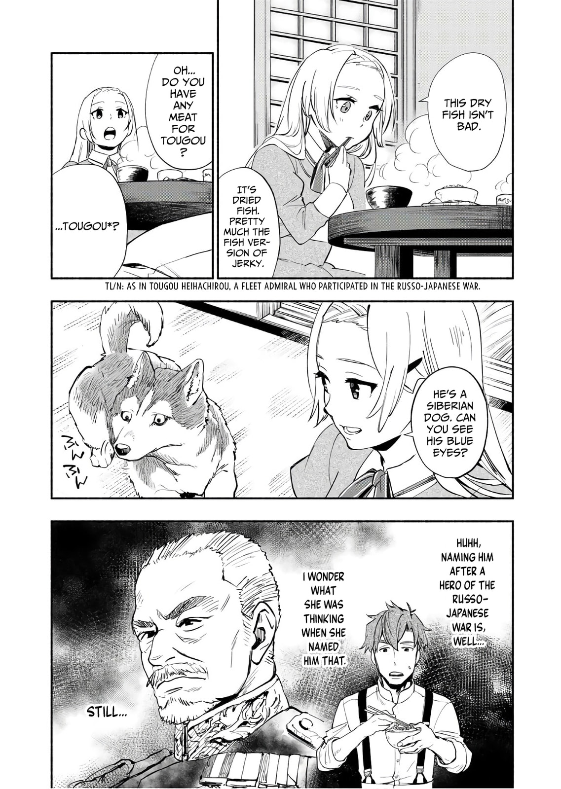 Marginal Operation Zenshi: Haruka Toudo no Canaan Chapter 4 page 18 - 