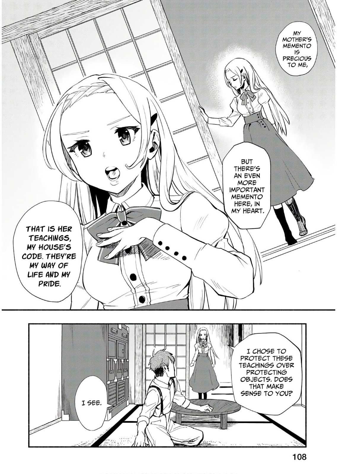 Marginal Operation Zenshi: Haruka Toudo no Canaan Chapter 4 page 23 - 