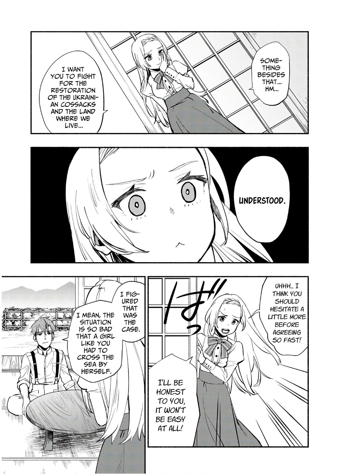 Marginal Operation Zenshi: Haruka Toudo no Canaan Chapter 4 page 26 - 