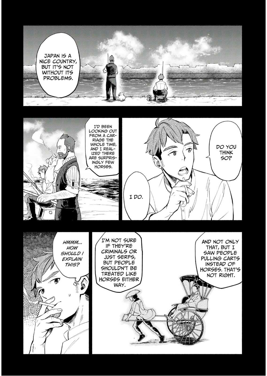 Marginal Operation Zenshi: Haruka Toudo no Canaan Chapter 4 page 33 - 