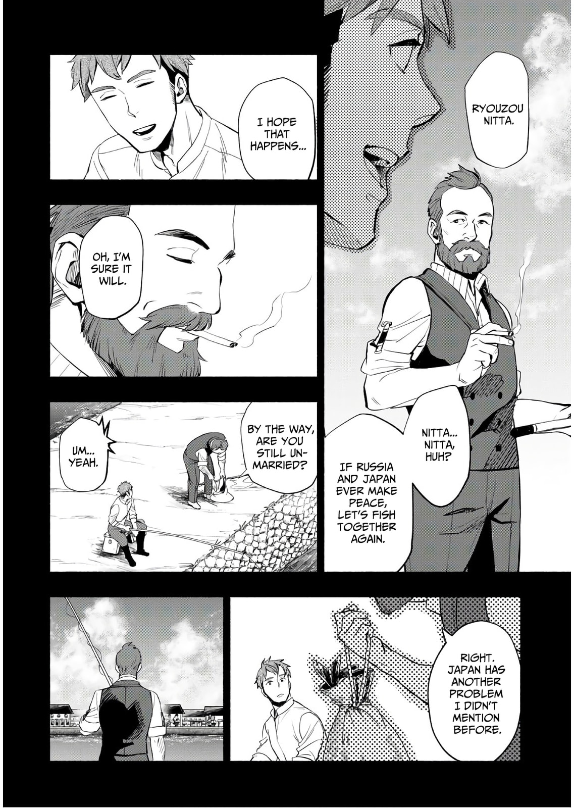 Marginal Operation Zenshi: Haruka Toudo no Canaan Chapter 4 page 35 - 