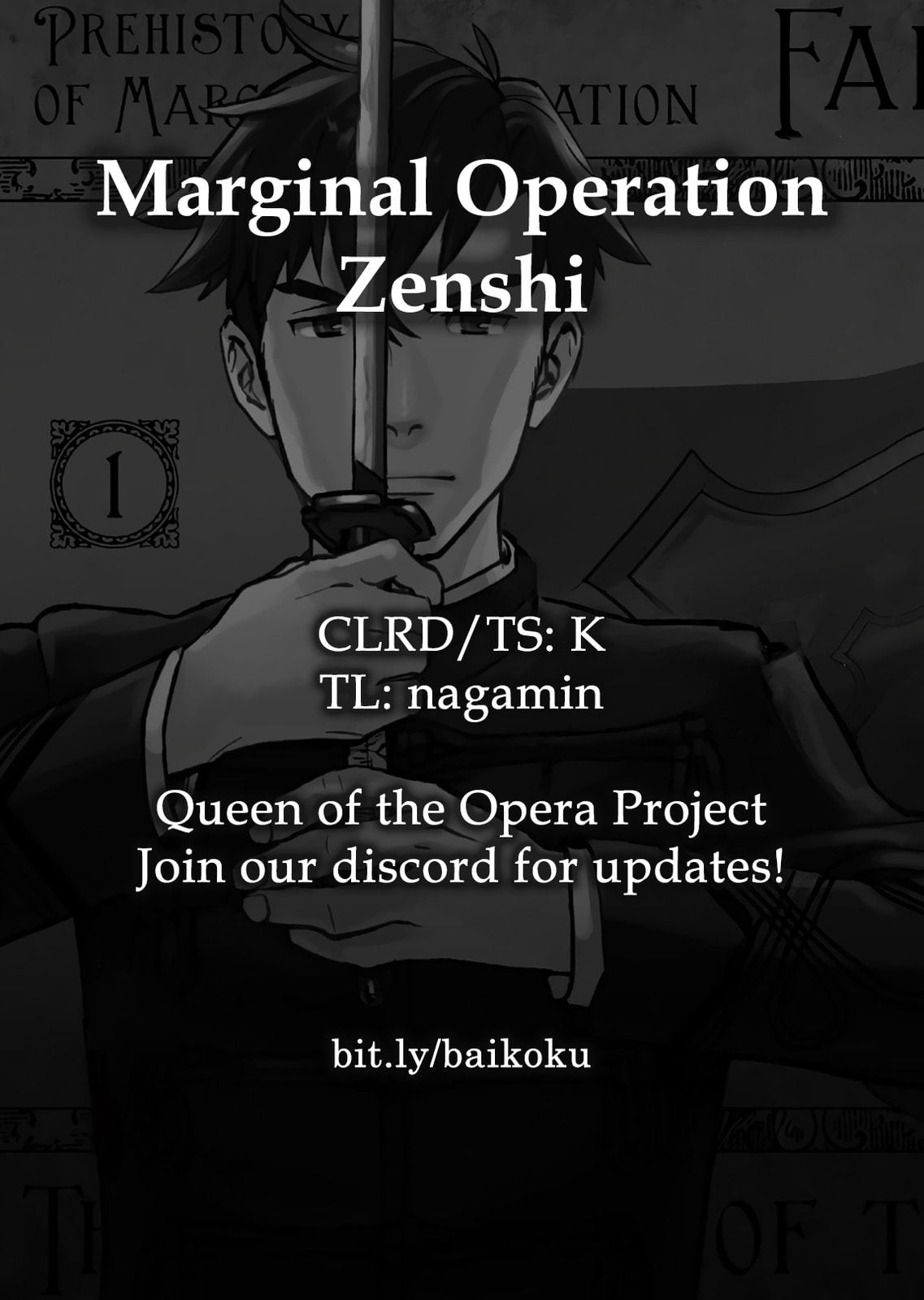 Marginal Operation Zenshi: Haruka Toudo no Canaan Chapter 4 page 39 - 
