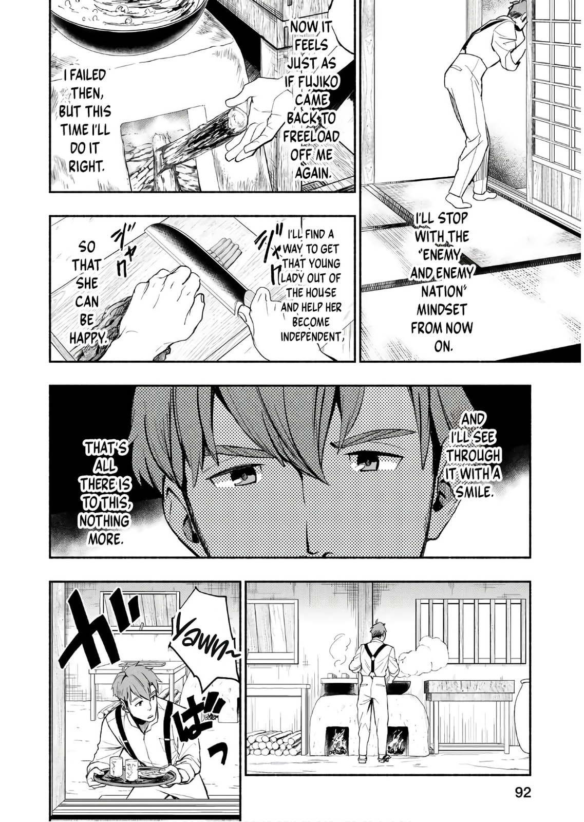 Marginal Operation Zenshi: Haruka Toudo no Canaan Chapter 4 page 7 - 