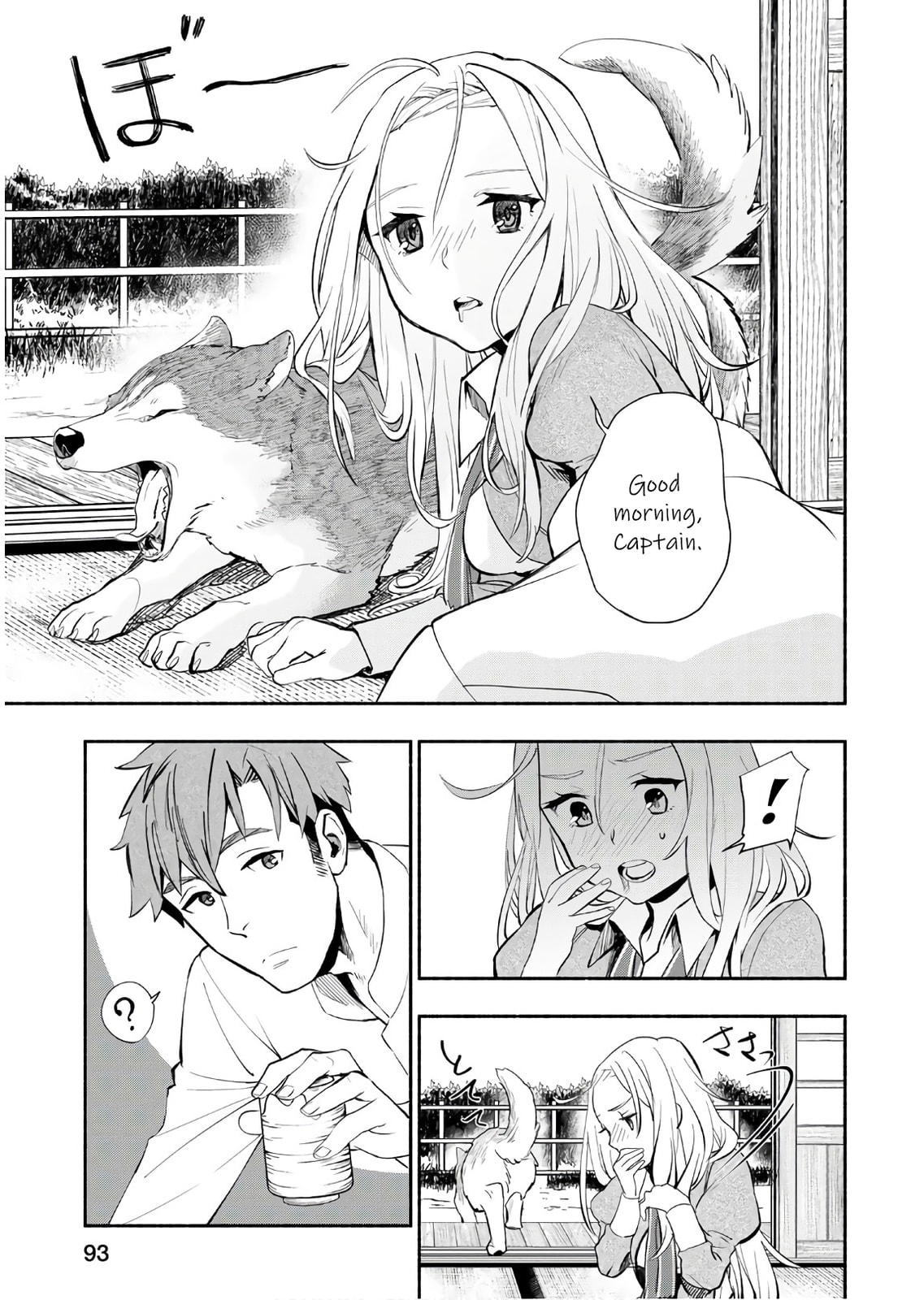 Marginal Operation Zenshi: Haruka Toudo no Canaan Chapter 4 page 8 - 