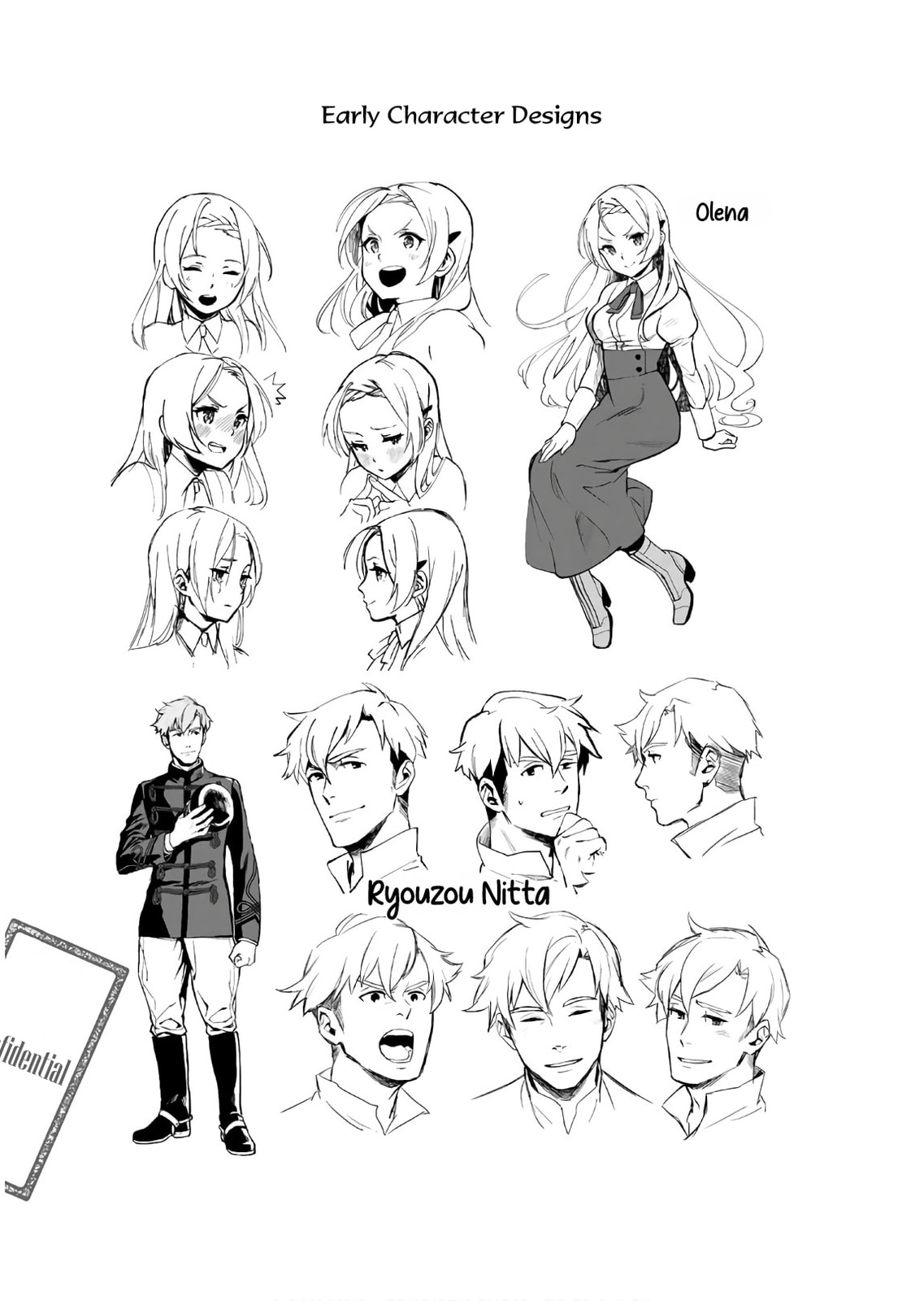 Marginal Operation Zenshi: Haruka Toudo no Canaan Chapter 5.5 page 14 - 