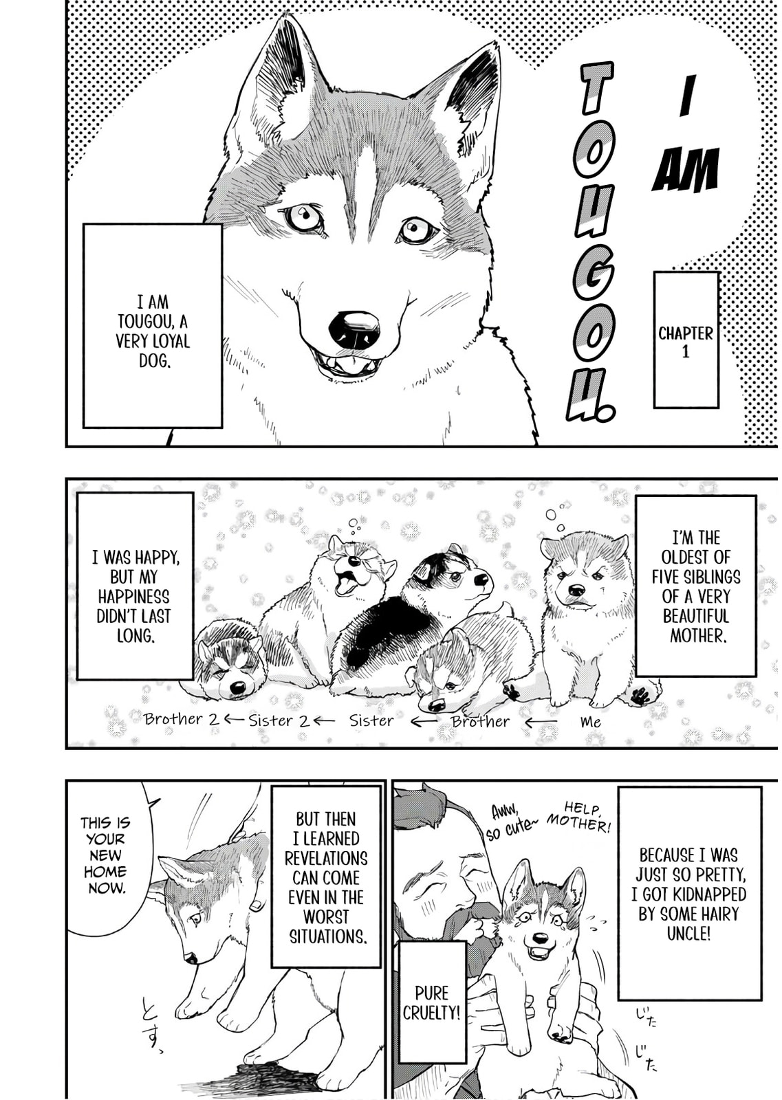 Marginal Operation Zenshi: Haruka Toudo no Canaan Chapter 5.5 page 3 - 