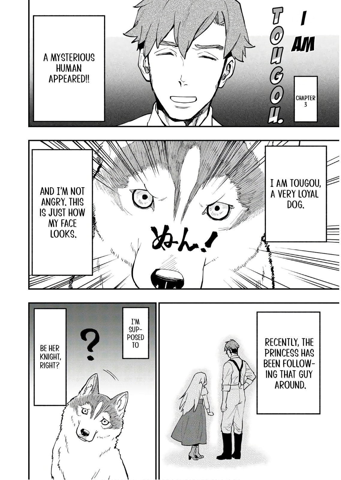 Marginal Operation Zenshi: Haruka Toudo no Canaan Chapter 5.5 page 7 - 
