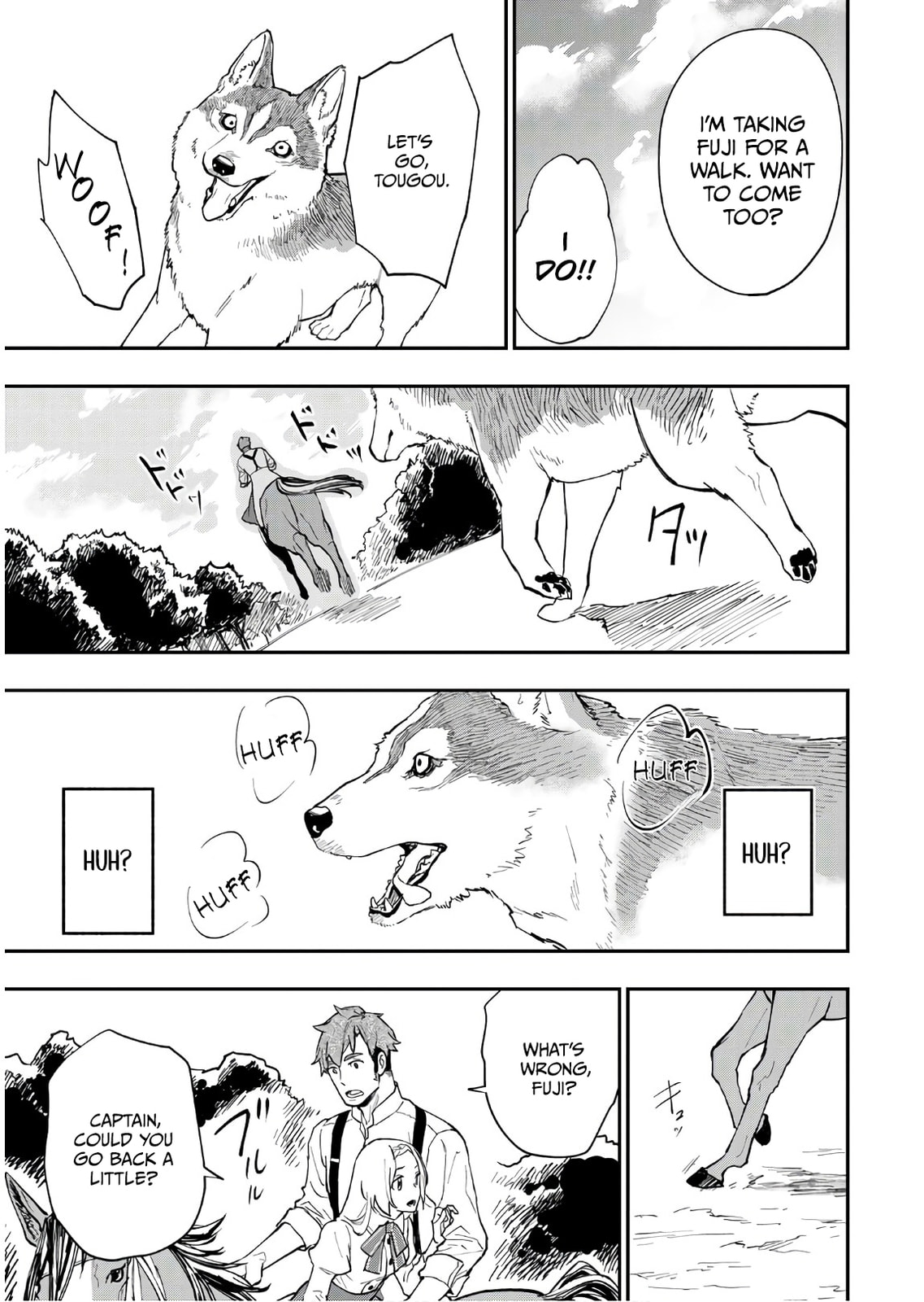Marginal Operation Zenshi: Haruka Toudo no Canaan Chapter 5.5 page 10 - 