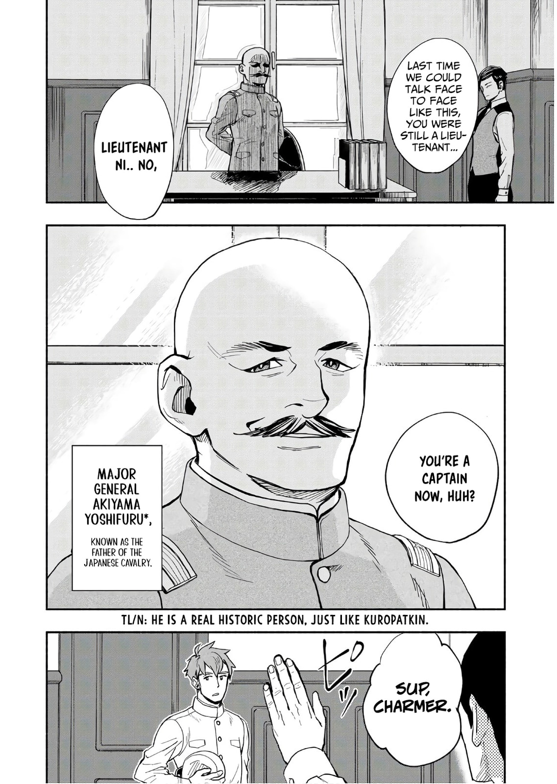 Marginal Operation Zenshi: Haruka Toudo no Canaan Chapter 5 page 13 - 