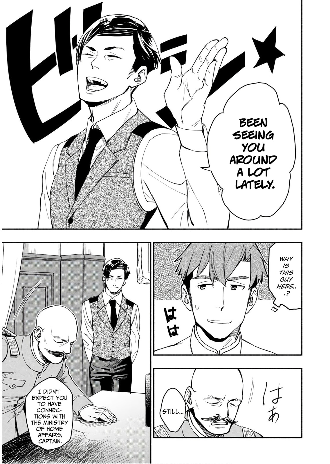 Marginal Operation Zenshi: Haruka Toudo no Canaan Chapter 5 page 14 - 