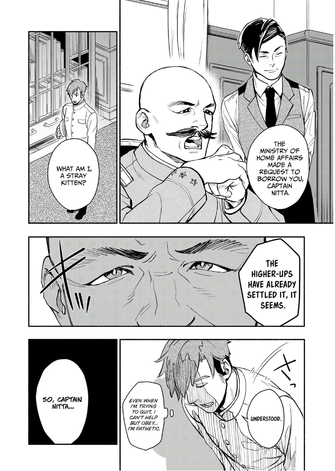 Marginal Operation Zenshi: Haruka Toudo no Canaan Chapter 5 page 17 - 