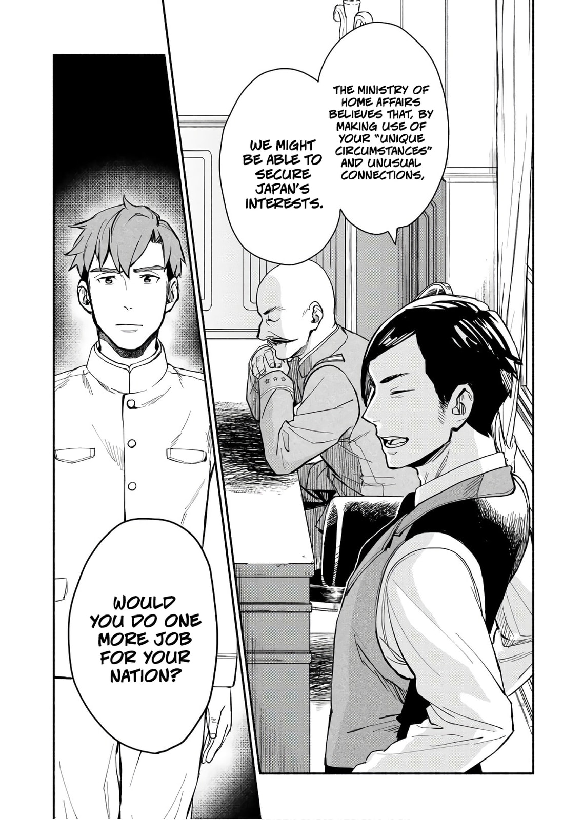 Marginal Operation Zenshi: Haruka Toudo no Canaan Chapter 5 page 18 - 