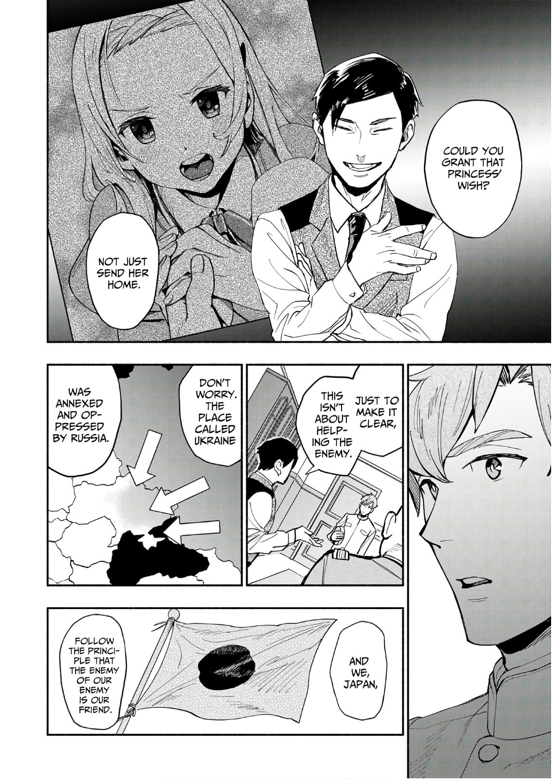 Marginal Operation Zenshi: Haruka Toudo no Canaan Chapter 5 page 21 - 