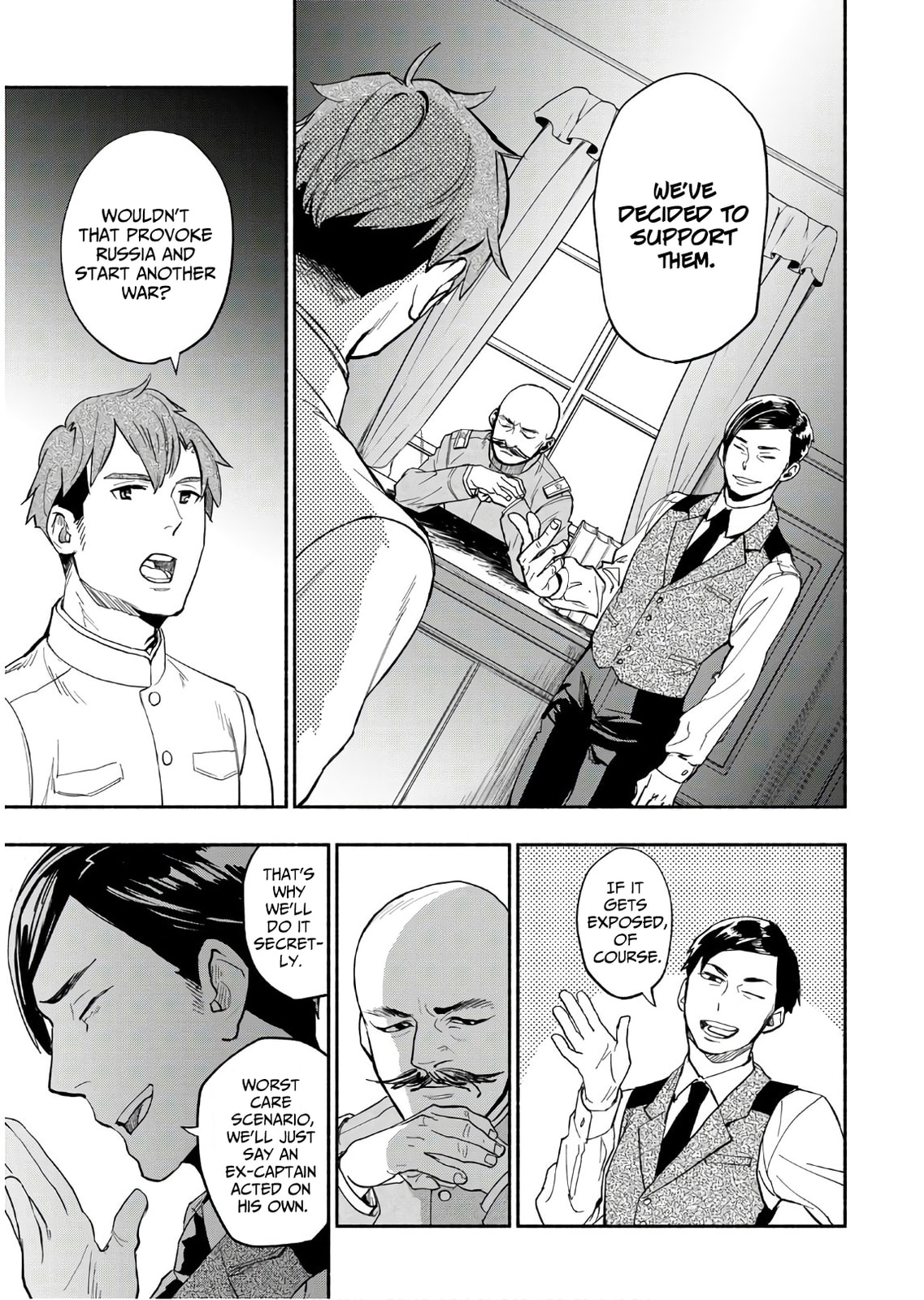 Marginal Operation Zenshi: Haruka Toudo no Canaan Chapter 5 page 22 - 