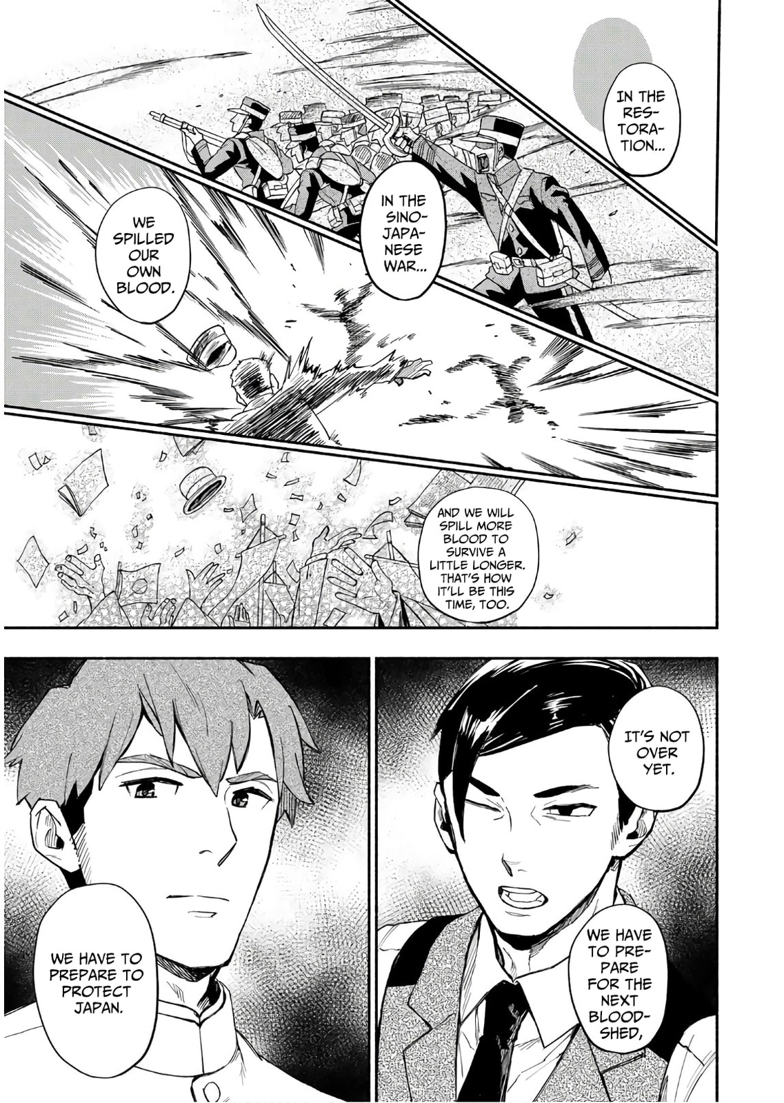 Marginal Operation Zenshi: Haruka Toudo no Canaan Chapter 5 page 26 - 