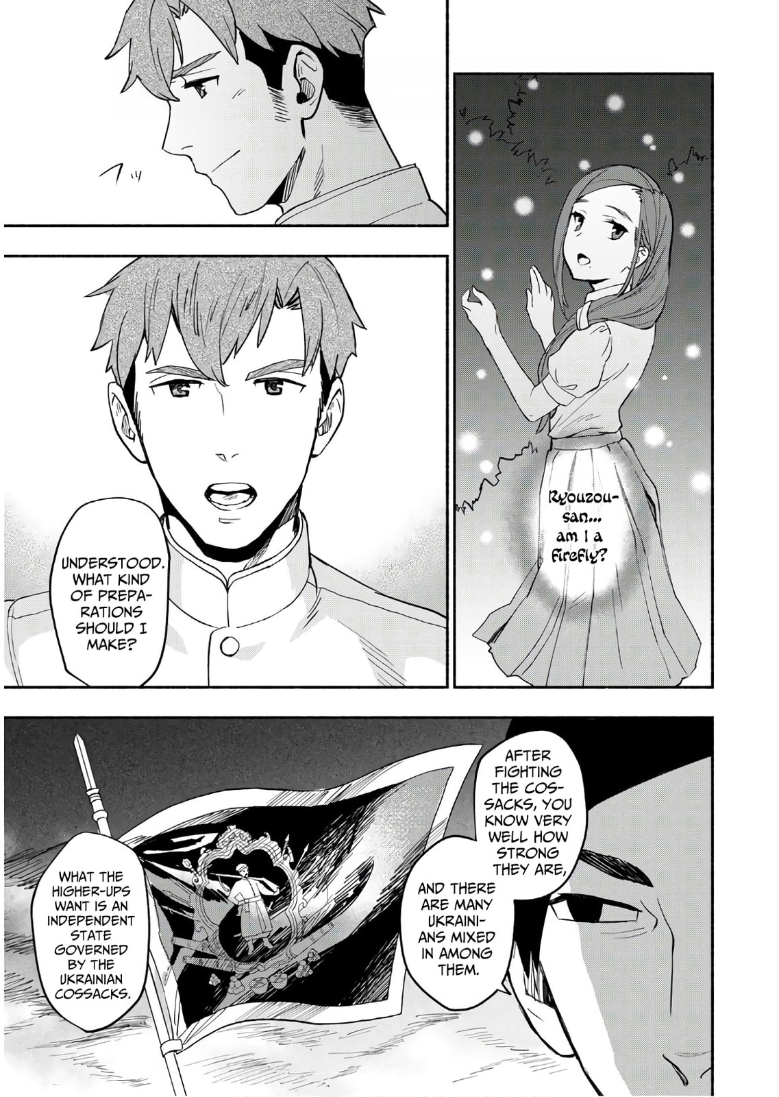 Marginal Operation Zenshi: Haruka Toudo no Canaan Chapter 5 page 28 - 