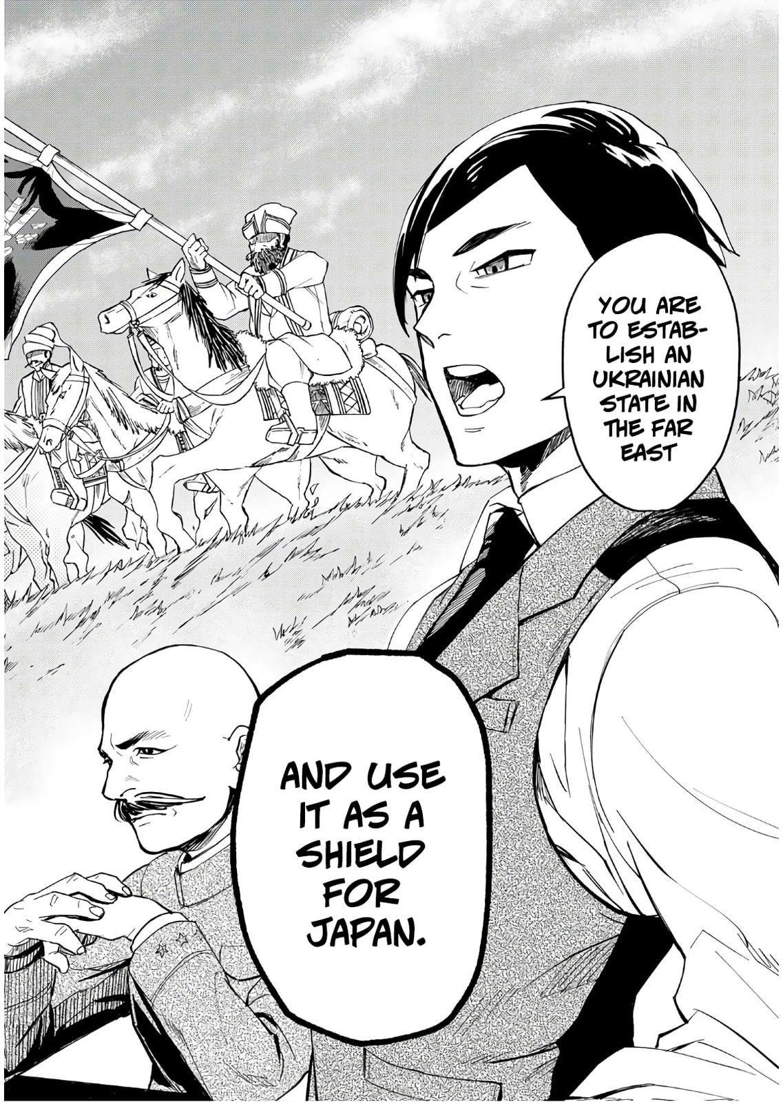 Marginal Operation Zenshi: Haruka Toudo no Canaan Chapter 5 page 29 - 