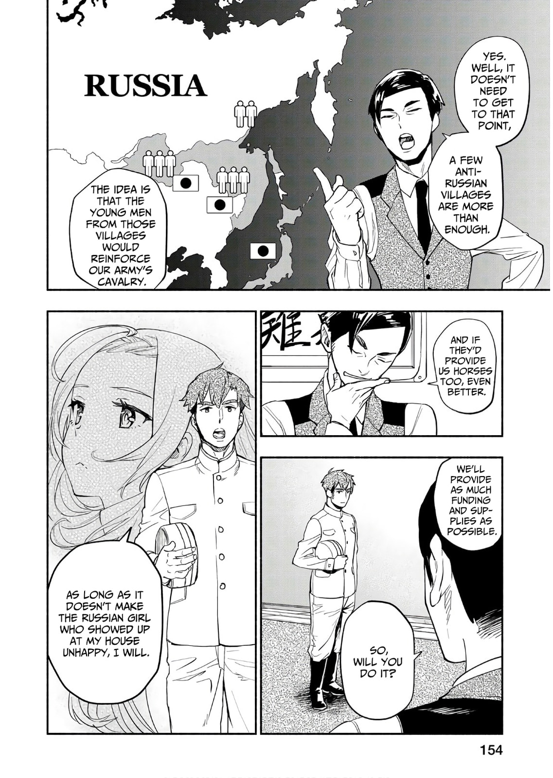 Marginal Operation Zenshi: Haruka Toudo no Canaan Chapter 5 page 31 - 