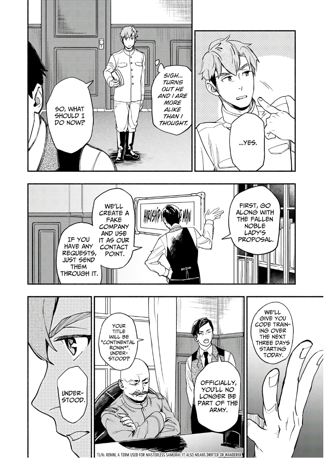 Marginal Operation Zenshi: Haruka Toudo no Canaan Chapter 5 page 33 - 