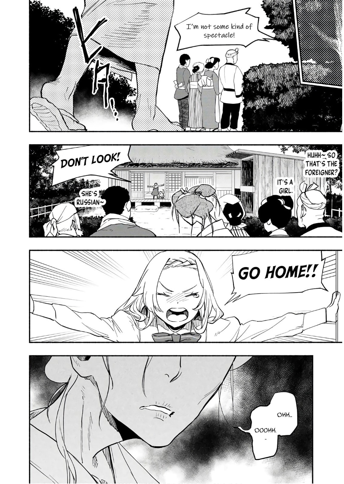 Marginal Operation Zenshi: Haruka Toudo no Canaan Chapter 5 page 37 - 