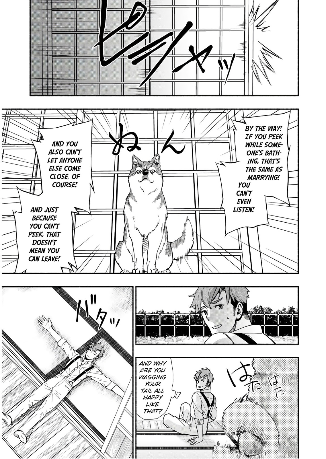 Marginal Operation Zenshi: Haruka Toudo no Canaan Chapter 5 page 6 - 