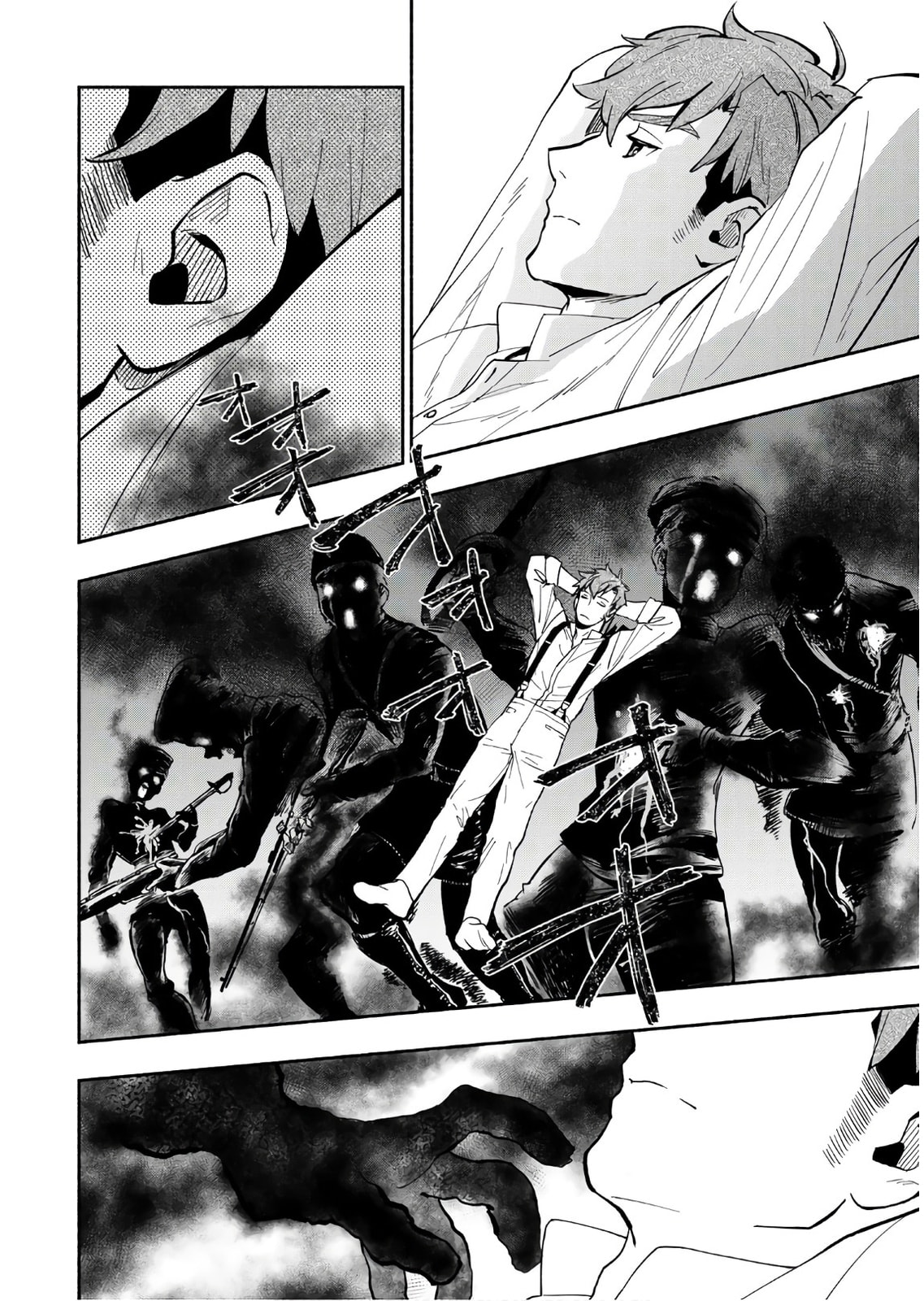 Marginal Operation Zenshi: Haruka Toudo no Canaan Chapter 5 page 7 - 