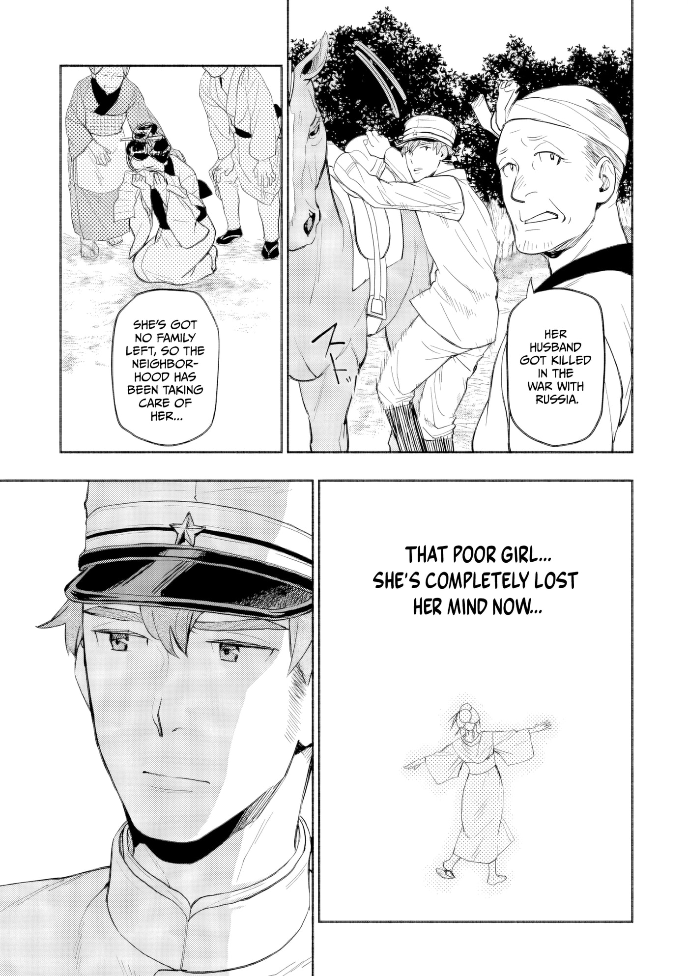 Marginal Operation Zenshi: Haruka Toudo no Canaan Chapter 6 page 14 - 