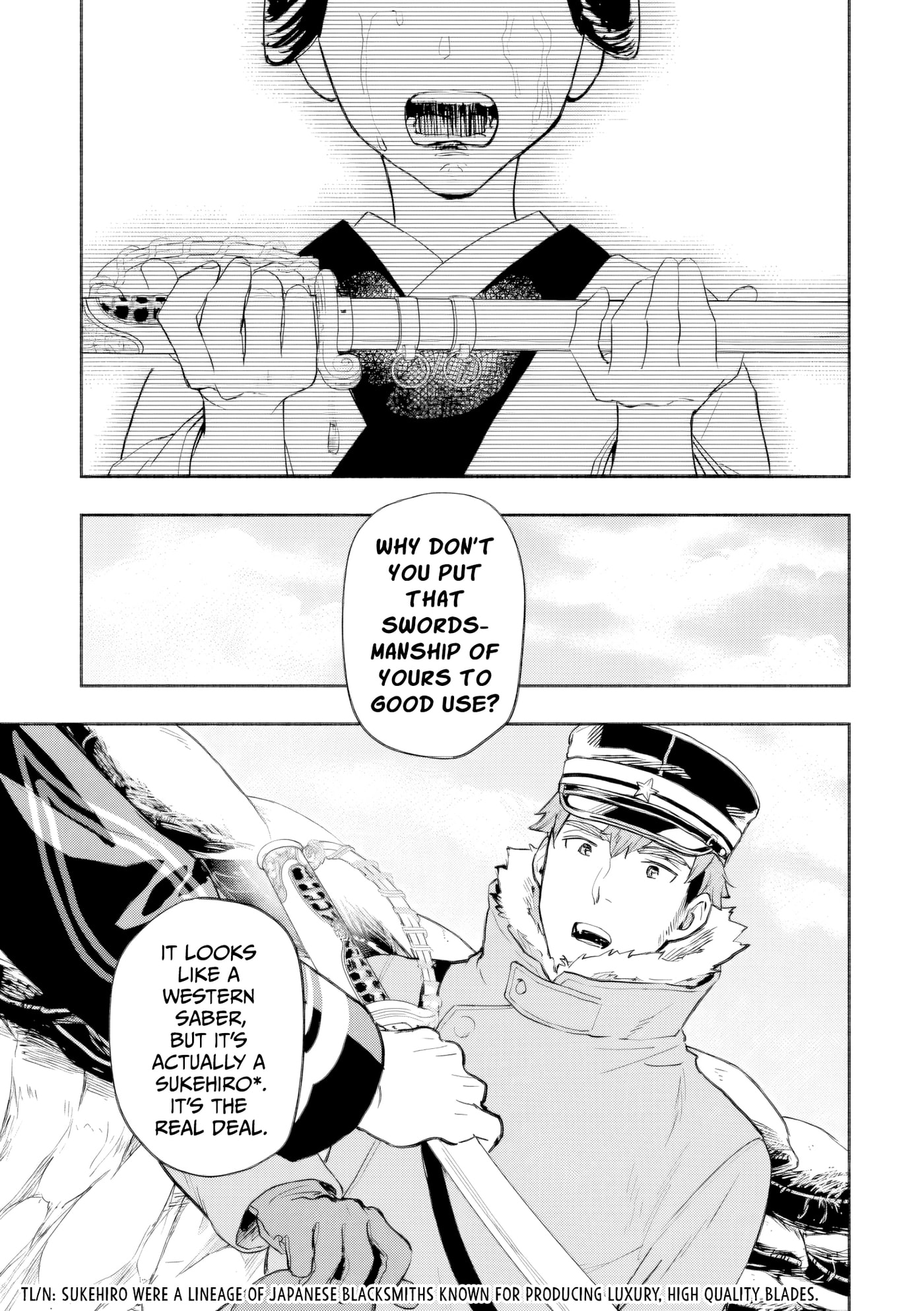 Marginal Operation Zenshi: Haruka Toudo no Canaan Chapter 6 page 16 - 