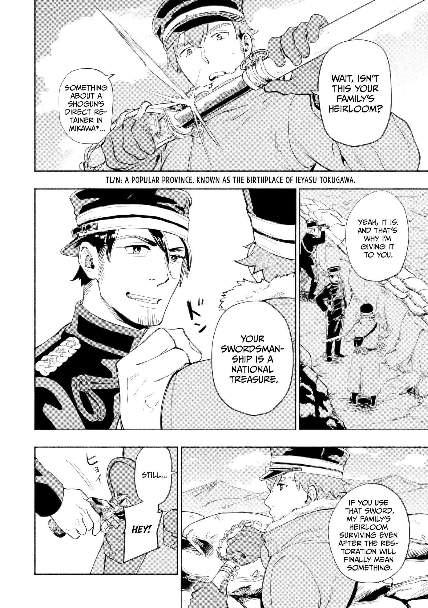Marginal Operation Zenshi: Haruka Toudo no Canaan Chapter 6 page 17 - 