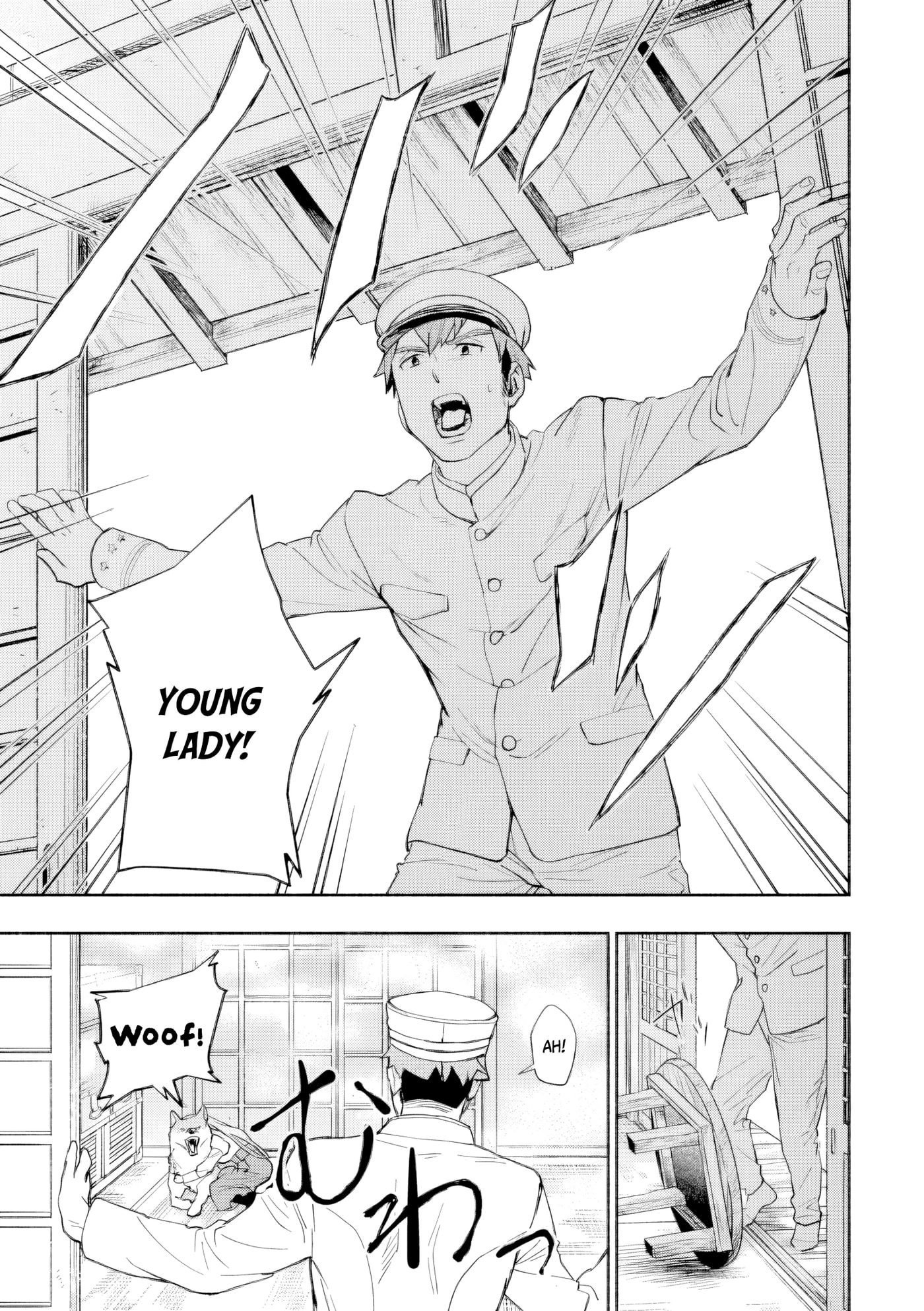 Marginal Operation Zenshi: Haruka Toudo no Canaan Chapter 6 page 22 - 