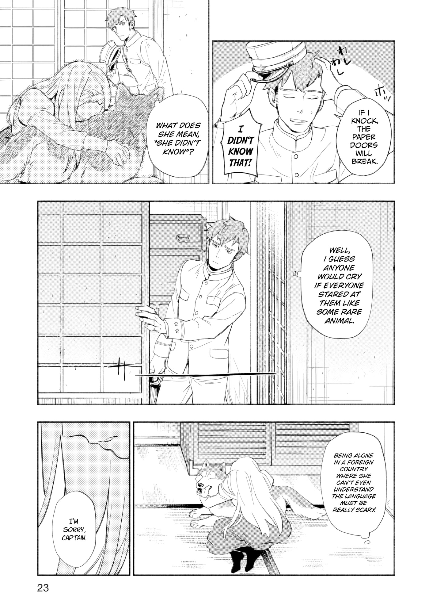 Marginal Operation Zenshi: Haruka Toudo no Canaan Chapter 6 page 24 - 