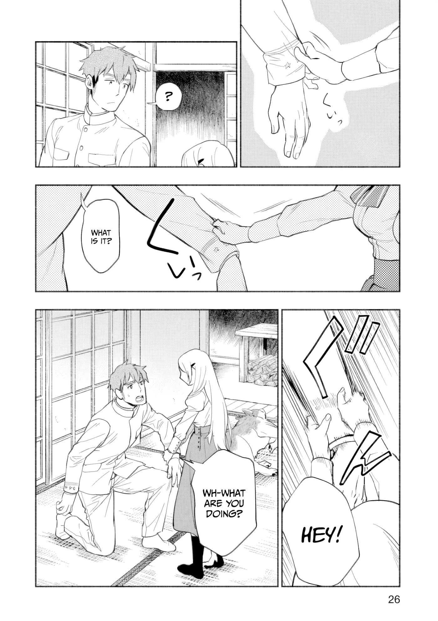 Marginal Operation Zenshi: Haruka Toudo no Canaan Chapter 6 page 27 - 