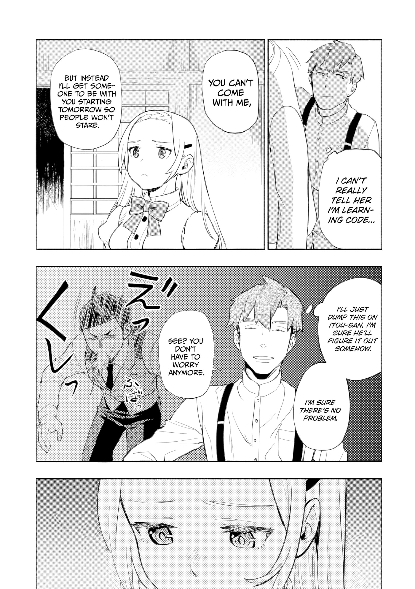 Marginal Operation Zenshi: Haruka Toudo no Canaan Chapter 6 page 30 - 