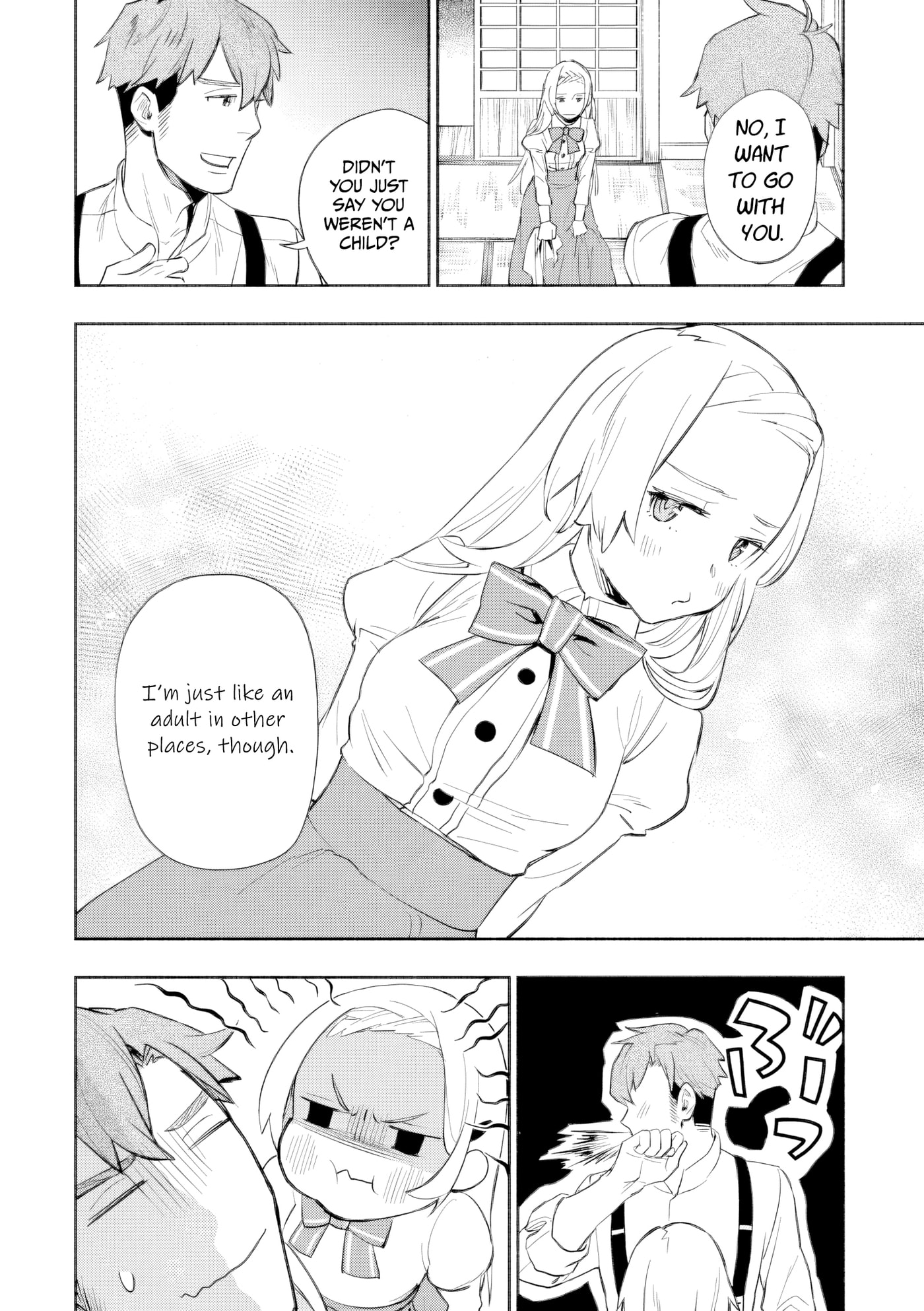 Marginal Operation Zenshi: Haruka Toudo no Canaan Chapter 6 page 31 - 