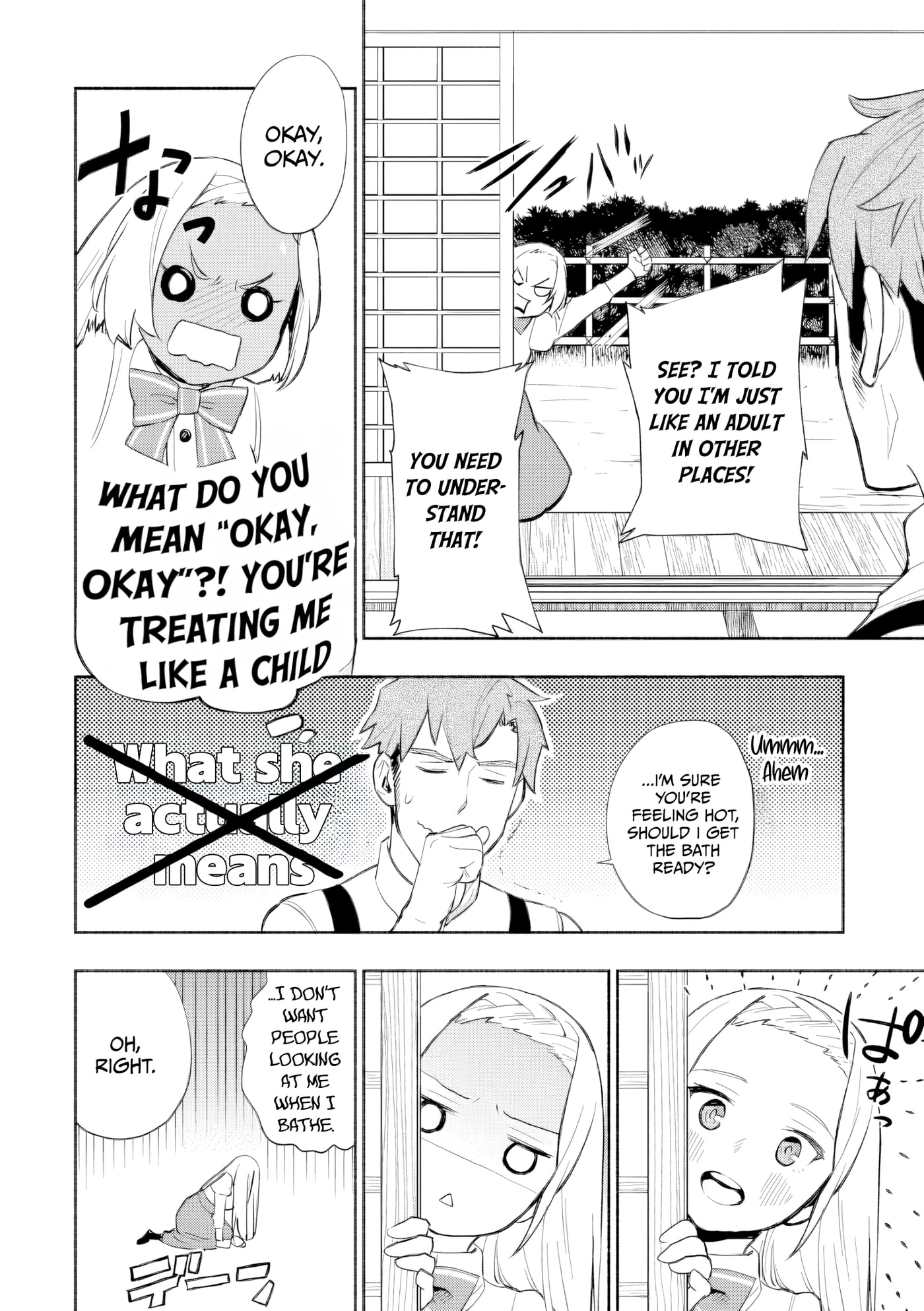 Marginal Operation Zenshi: Haruka Toudo no Canaan Chapter 6 page 33 - 