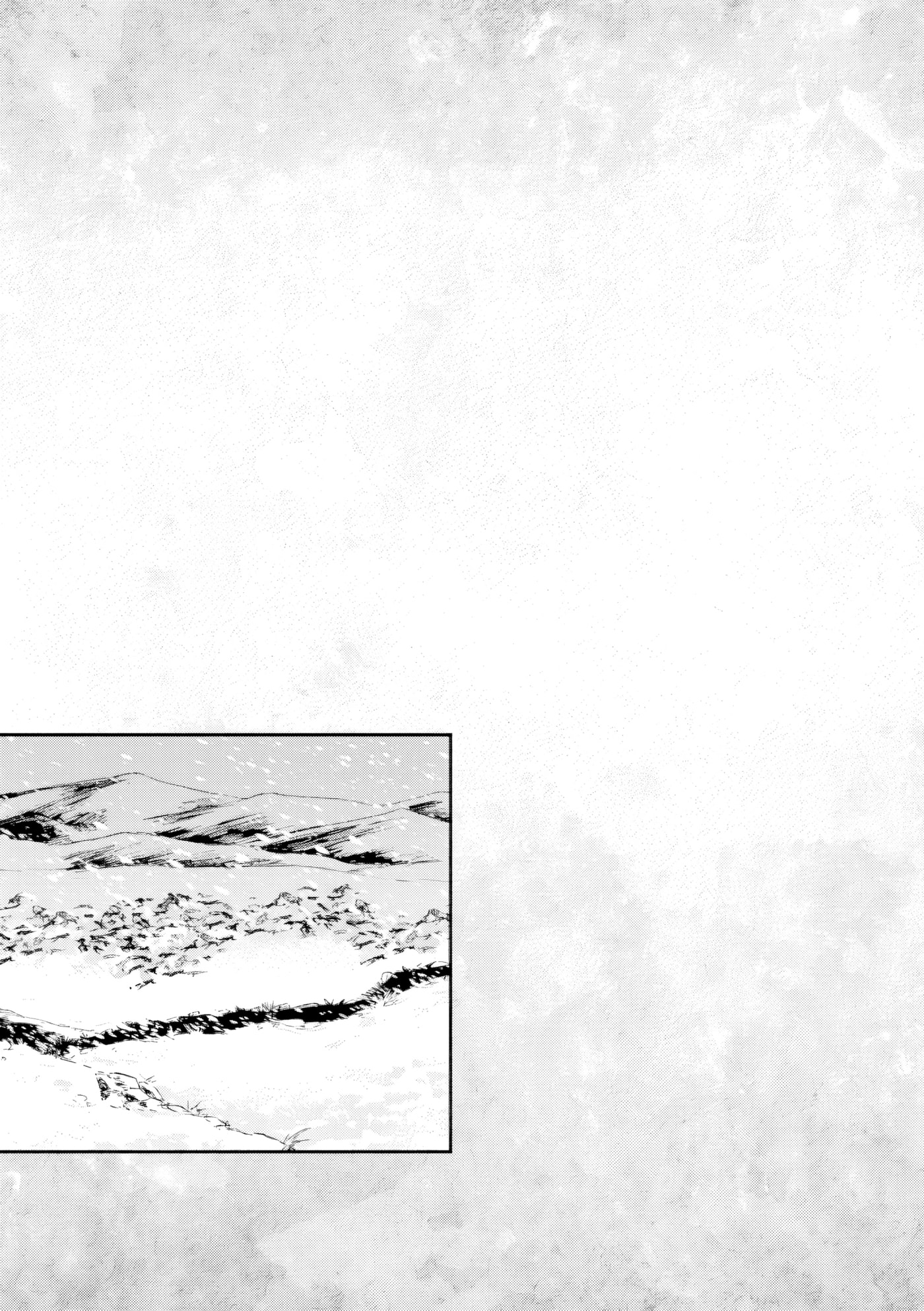 Marginal Operation Zenshi: Haruka Toudo no Canaan Chapter 6 page 40 - 