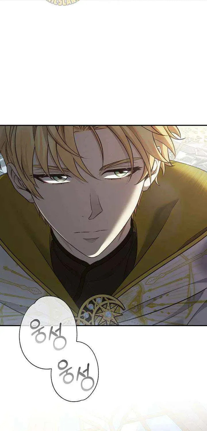 Margrave