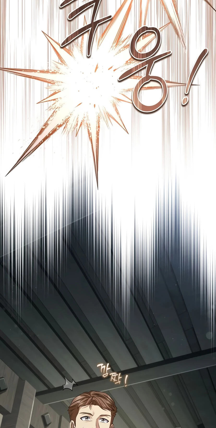 Margrave